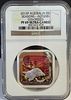 2013 $1 Australian Seasons Set of 4 x 1 oz Silver Coins Ultra Cameo - NGC PF69 סט מיוחד שמגיע תמונה - 2