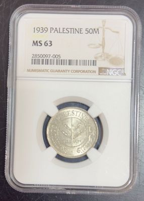 מטבע 100 מיל . מטבע משנת 1939 
בערך של 50 מיל 
מדורג 63 NGC