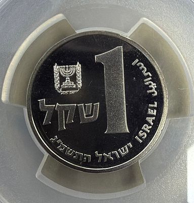 מטבע שקל עופי כפול מסט 🇮🇱 
משנת 1983 מדורג PCGS 67+ 
מטבע בן יותר מ 40 שנה שמור ברמה גבוהה