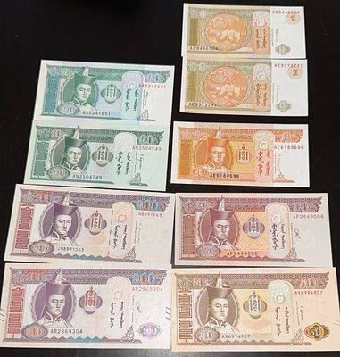 לוט של 7 שטרות משנים 2014-2020 של מונגוליה 🇲🇳 
במצב מעולה שטרות לדירוג!!!
