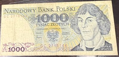 לוט של 2 שטרות משנים 1982-1986 של מפולין 🇵🇱 
במצב 