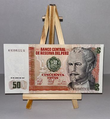 שטר 50 אינטיס (Intis) פרואני משנת 1987 במצב מושלם!