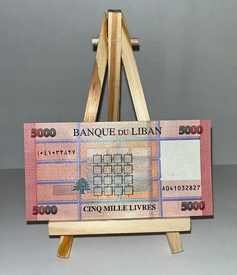 שטר 5,000 לירה לבנונית שנת הנפקה 2021