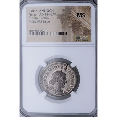 IMPERIO ROMANO - AD 244-249. Filipo I. Tetradracma. Roma (3&ordf; oficina). Ae. EBC+