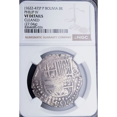 MONARQU&Iacute;A ESPA&Ntilde;OLA - 1622-47. Felipe IV. 8 reales. Potos&iacute; (Bolivia). Ag. MBC-