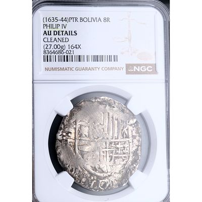 MONARQU&Iacute;A ESPA&Ntilde;OLA - 1635-44. Felipe IV. 8 reales. Potos&iacute; (Bolivia). Ag. EBC-