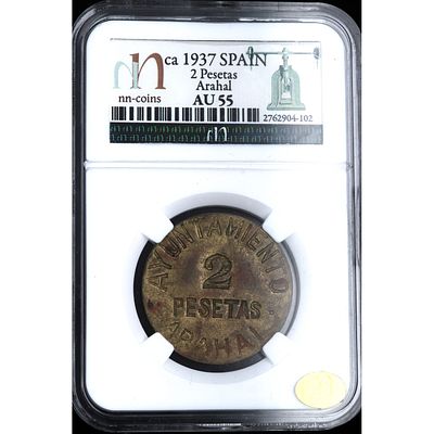 Siglo XX - ca1937. Guerra Civil. 2 pesetas. Arahal. Ae. EBC