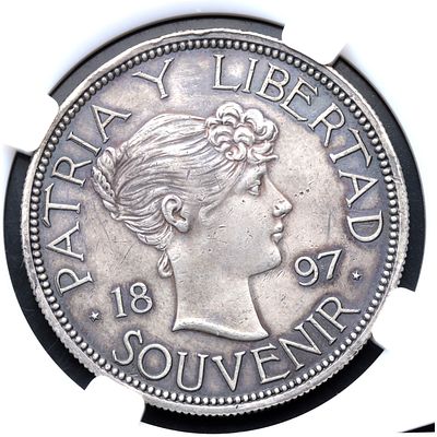 CUBA - 1897. 1 Peso, Souvenir. Ceca Gorham. Ag. EBC+