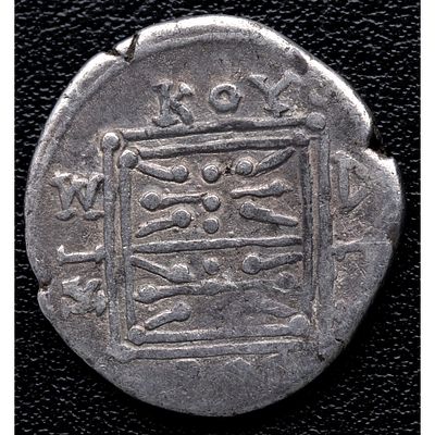 GRECIA ANTIGUA - Ca. 150 a.C. Dyrrhachium. Dracma. Ag. MBC