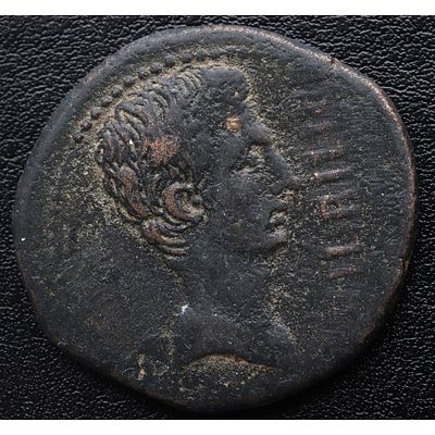 HISPANIA ANTIGUA - 27 a.C-14 d.C. Augusto. Bilbilis. As. Ae. MBC / MBC+