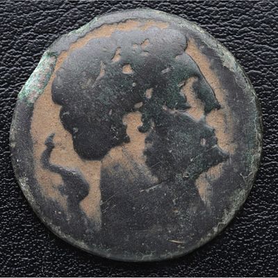 HISPANIA ANTIGUA - S. II a.C. Bolskan. As. Ae. BC+ / MBC-