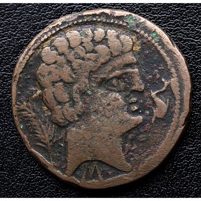 Acip 1876. HISPANIA ANTIGUA - 130 a.C. Sekobirikes. As. Ae. MBC