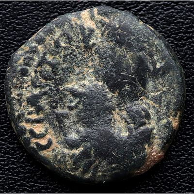 IMPERIO ROMANO - 117-138 d.C. Adriano. Comagene, Samosata. Ae. MBC-
