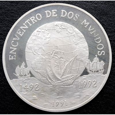 CHILE. 1991 - 10.000 Pesos. Ag. SC