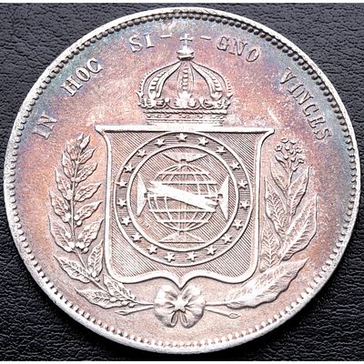 BRASIL. 1855 - 2000 Reis. Ag. 900 mls. MBC+ / EBC-