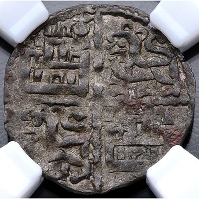 MONEDA MEDIEVAL. 1263-70. Alfonso X. Coru&ntilde;a - Dinero. Ve. MBC+ / EBC-