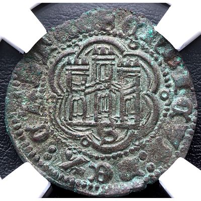 MONEDA MEDIEVAL. 1390-1406. Enrique III. Sevilla - Blanca. Ve. MBC+