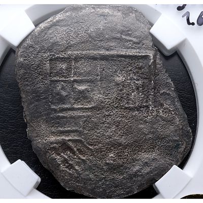 MONARQU&Iacute;A ESPA&Ntilde;OLA. 1556-1664. Felipe II. M&eacute;xico - 8 reales. Ag. M&eacute;xico. MBC-