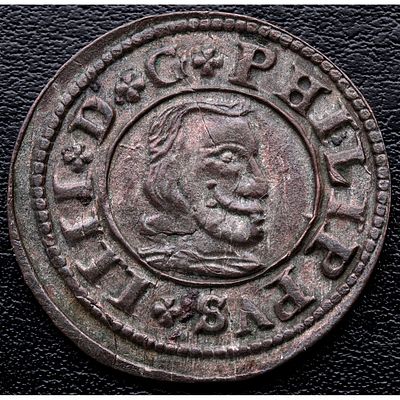 MONARQU&Iacute;A ESPA&Ntilde;OLA. 1663. BR. Segovia. Felipe IV - 16 maraved&iacute;s. Ve. EBC