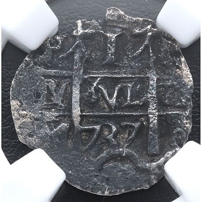 MONARQU&Iacute;A ESPA&Ntilde;OLA. 1737. Felipe V - 1 Real. Ag. Potos&iacute;. MBC-