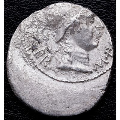 IMPERIO ROMANO - Denario. s. I a.C. MBC. Cneo Pompeyo Magno.Ag. Ceca C&oacute;rduba.