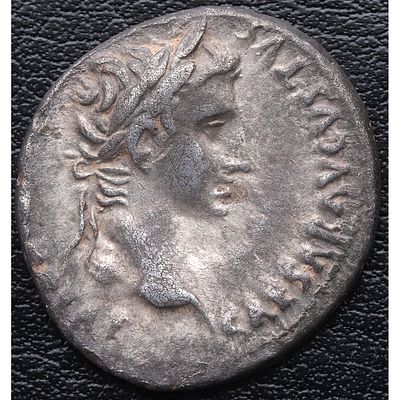IMPERIO ROMANO. Augusto - Denario. s. I a.C. MBC+. Ag. Ceca Lugdunum