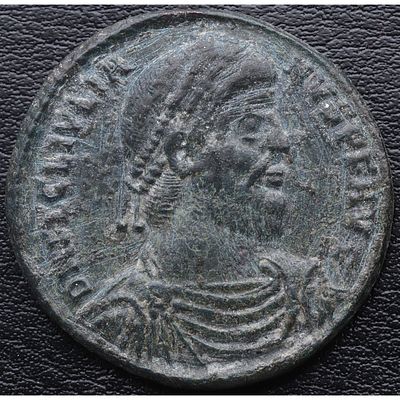 IMPERIO ROMANO. Juliano II - Maiorina. 361-363. MBC+. Ae. Ceca Arl&eacute;s.