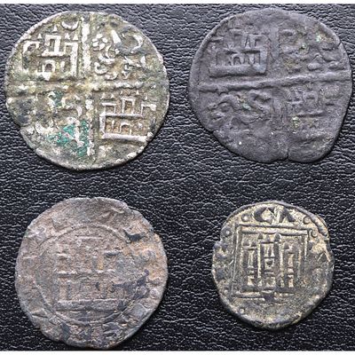 MONEDA MEDIEVAL. Castilla y Le&oacute;n. Alfonso X - Lote 4 vellones. 1270. MBC. Ve. Varias cecas. 2 