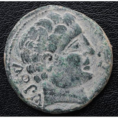 HISPANIA ANTIGUA - As. 80-12 a.C. MBC. Ae. Conterbia