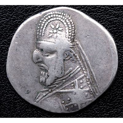 IMPERIO PARTO - Dracma. 591-628. MBC. Ag. Raghai. Mitridates II.