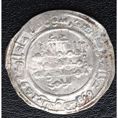 AL-ANDALUS - Dirham. 353 H. MBC. Ag. Medita al-Zahra. Al-Hakam II.