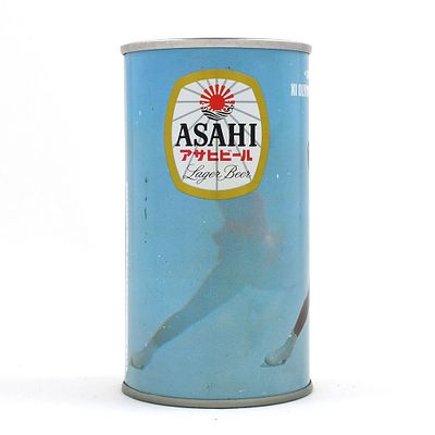 Asahi Beer Japanese Olympic Set Pull Tab FIGURE SKATER. Brewer/Business Name: Asahi Breweries 