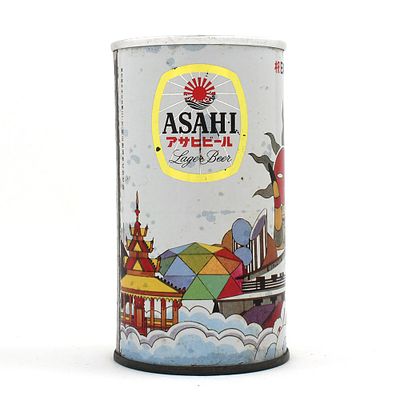 Asahi Lager Beer Japanese Pull Tab. Brewer/Business Name: Asahi Breweries Ltd., Kyobashi 3-Chome 
