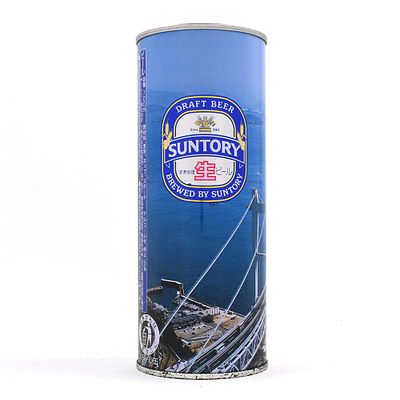 Suntory Malts Beer 24 Ounce Japanese Kawasaki Steel Pull Tab BRIDGE. Brewer/Business Name: 