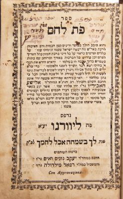 Lot of important works of kabbalah: Mishnat Chassidim, Amsterdam 1740; Pat Lechem Livorno 1794; 