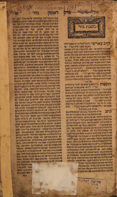 Orech Mishor—first edition, Berlin 1723, from the Chochmei Lublin yeshiva library with old 