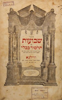 The prototype edition: Shas Vilna printed by the Ram widow and brothers—Vilna 1880 onwards 
