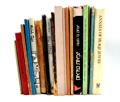 כ"ף פרסומים מלאי נחת מקהילות בבל וחכמיה. דרשה למקובל רבי שמעון אגסי, תמונה מודפסת של חכמי בבל 