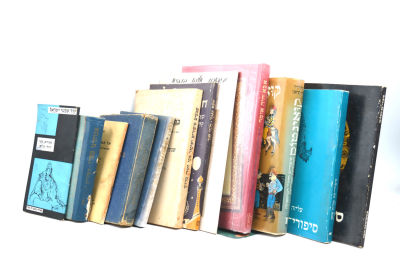 אוסף מגוון של סיפורי עם מקהילות המזרח. סיפרי עם משלומי - עליזה שנהר וחיה בר יצחק, סיפורי עם 