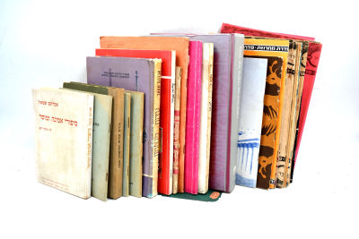 אוסף מגוון של סיפורי עם מקהילות ישראל מזרח ומערב. סיפורי אמונה ומוסר – אברם שטאל, האבטחה 