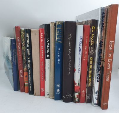 15 אלבומי ישראל עטורי צילומים נוסטלגיים. כך היינו, איזו מדינה, אהבת הארץ, תקומה, אטלס קרטה 