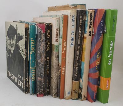 11 אלבומים צילומי ישראל. ישראל עשרים, ישראל שלושים, ישראל שלושים וחמש, ישראל עשרים וחמש ועוד.