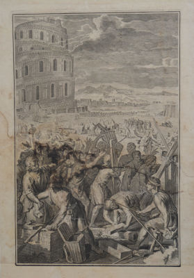 אוסף שנים עשר תחריטים עתיקים על ארץ ישראל - יהודה וירושלים.