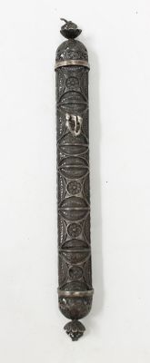 בית מזוזה נדיר ביופיו. ישן מכסף 925. עבודת פליגרן ואפליקציות. 16 ס"מ. 27 גרם.