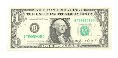 $1 Bill Given by the Secretary - Kislev, 1987. $1 bill by the Rebbe, given directly by the 