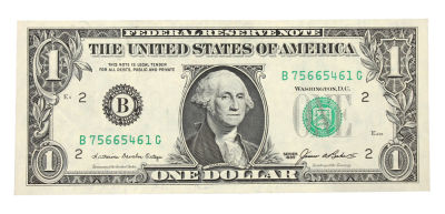 $1 Bill Given Given Direcly by the Rebbe - Kislev, 1987
. $1 bill by the Rebbe, given directly 