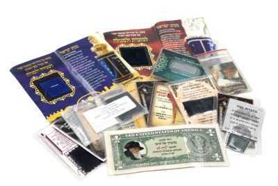 Collection of Chabad Items - Pieces of Fabric of Torah Mantles as Segulah and More. Collection 