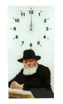 Large Wall Clock with the Rebbe's Picture. Horizontal wall clock, large and impressive, made of 