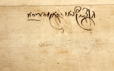 Handwritten Signature of Rabbi Ben Zion Schneerson, the Brother of Rebbetzin Nechama Dinah: 