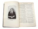 Complete Set of Sdei Chemed Printed by the Instruction of the Rebbe Rayatz, who Passed Away as Image - 3